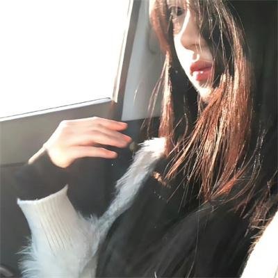 瑞普·凡·温克尔的新娘