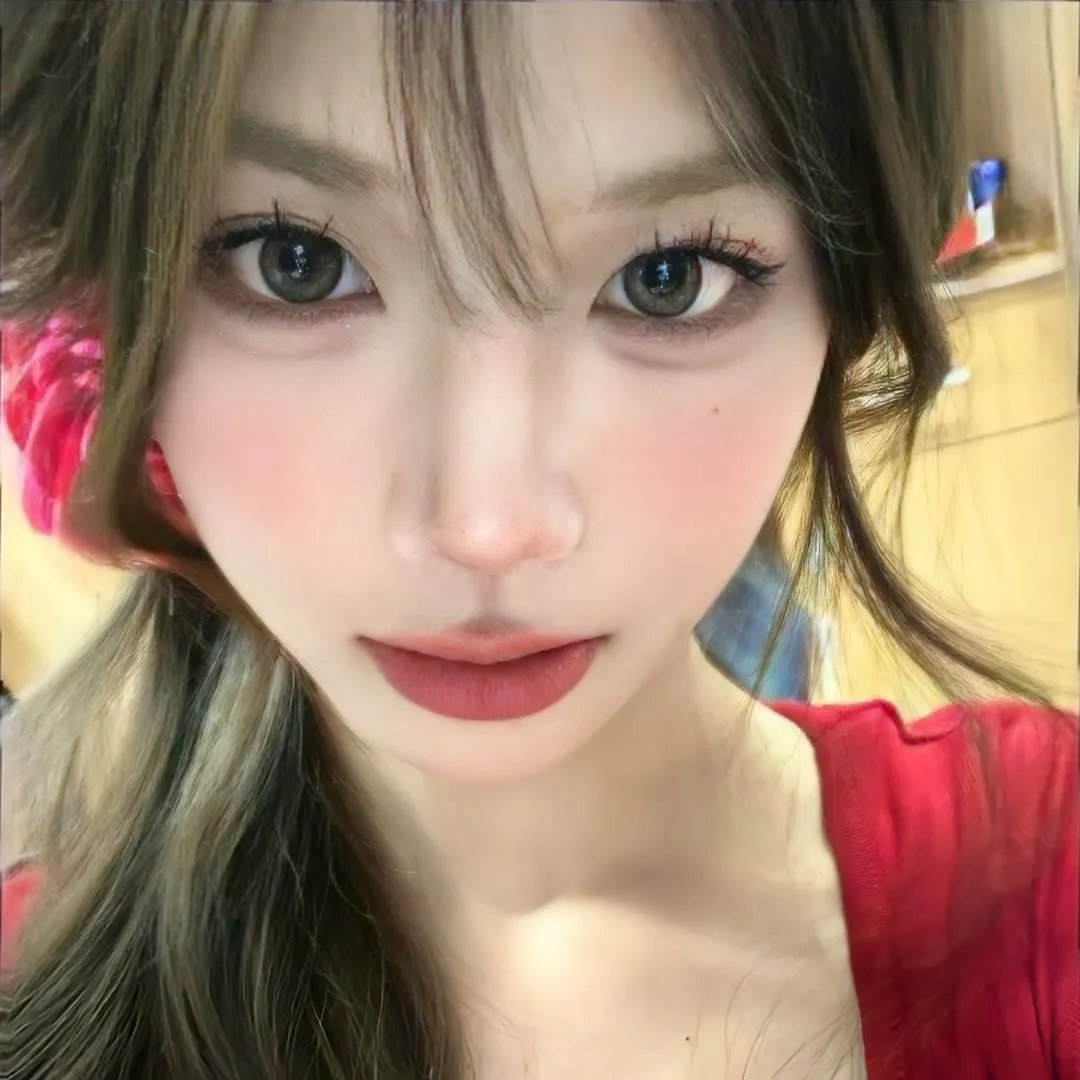 阿尔劳娜
